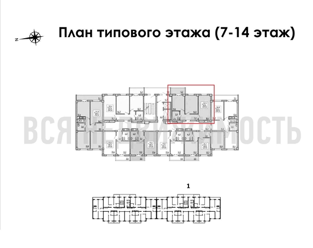 2-комнатная квартира, 57.2кв.м - изображение 1