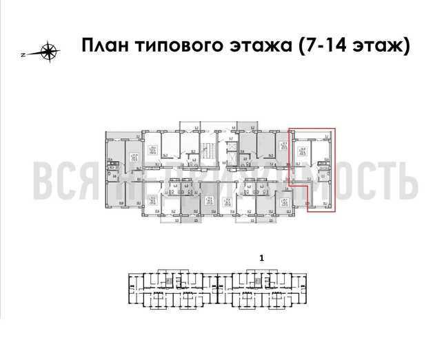 2-комнатная квартира, 59.2кв.м - изображение 1