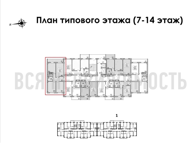 3-комнатная квартира, 73.1кв.м - изображение 1