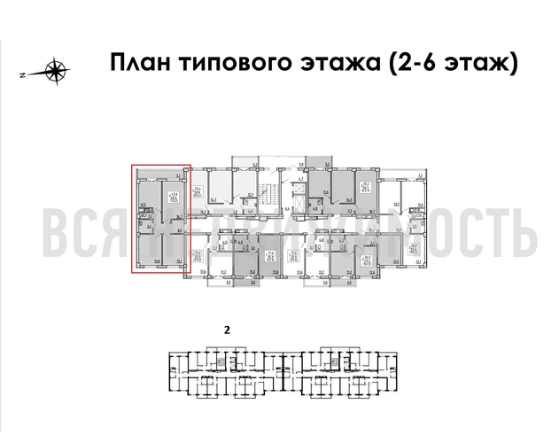 3-комнатная квартира, 73.2кв.м - изображение 1