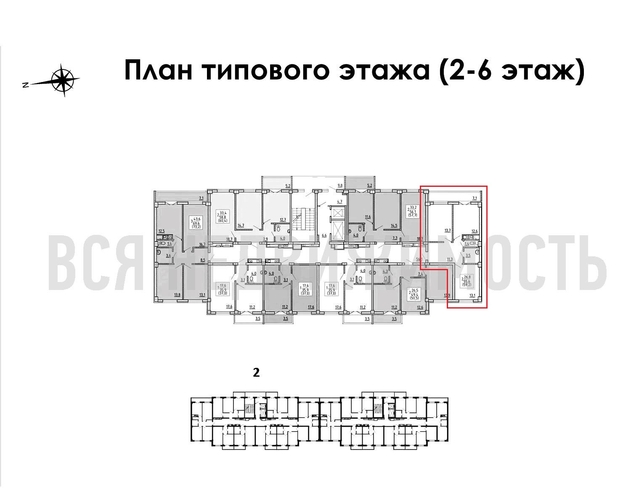 2-комнатная квартира, 59.2кв.м - изображение 1