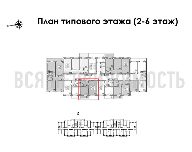 1-комнатная квартира, 37кв.м - изображение 1
