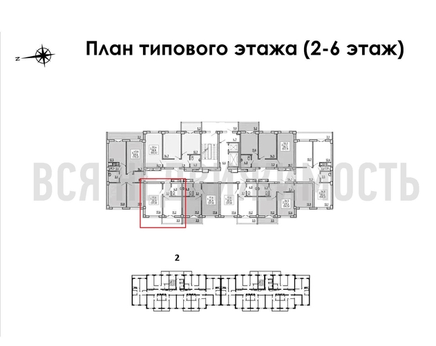 1-комнатная квартира, 37кв.м - изображение 1