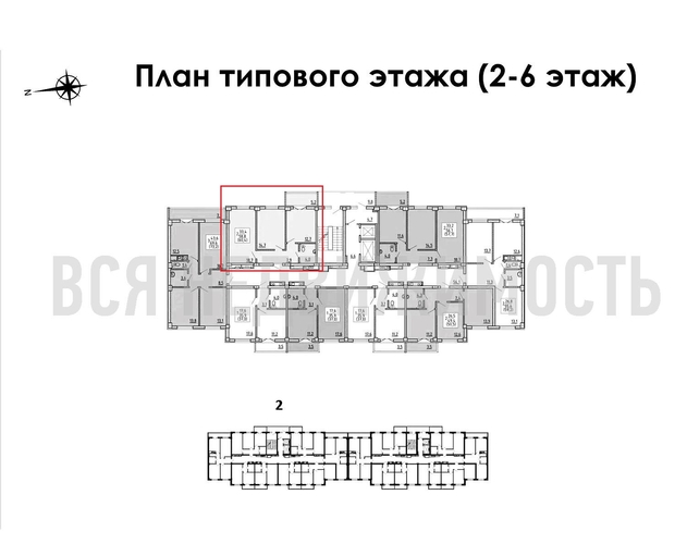 2-комнатная квартира, 60.4кв.м - изображение 1