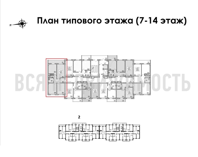 3-комнатная квартира, 73.1кв.м - изображение 1