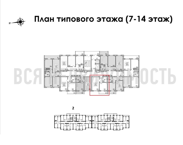 1-комнатная квартира, 37кв.м - изображение 1