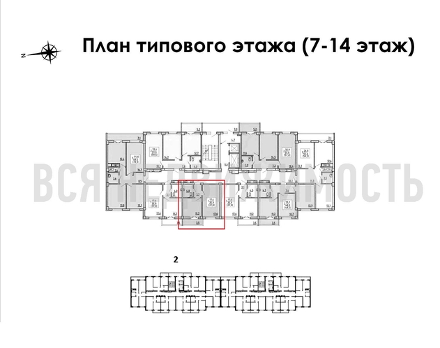 1-комнатная квартира, 37кв.м - изображение 1