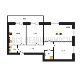3-комнатная квартира, 81.04кв.м - изображение 1