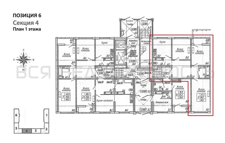 3-комнатная квартира, 83.1кв.м - изображение 1