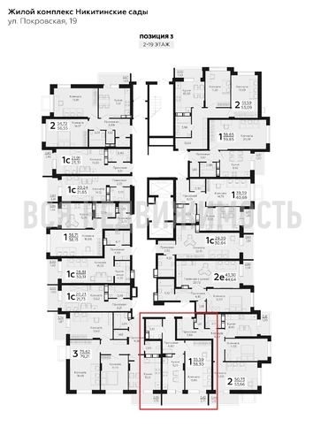 1-комнатная квартира, 38.3кв.м - изображение 1