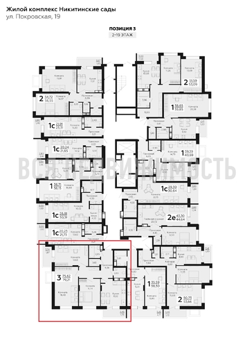 3-комнатная квартира, 79.21кв.м - изображение 1