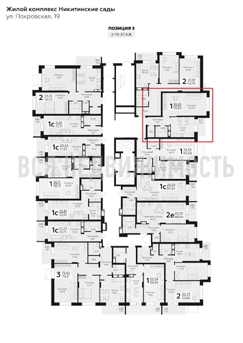 1-комнатная квартира, 39.85кв.м - изображение 1