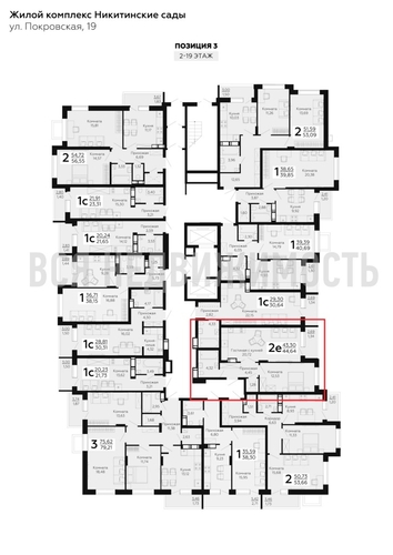 1-комнатная квартира, 44.64кв.м - изображение 1
