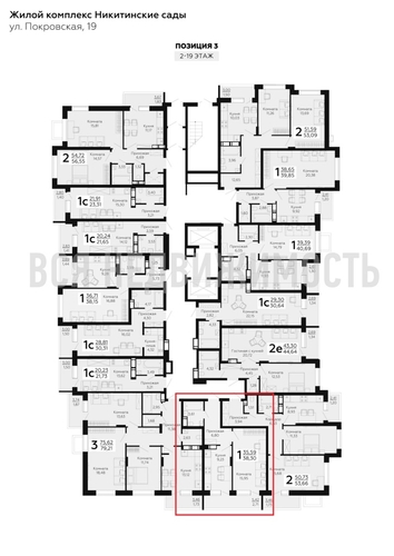 1-комнатная квартира, 38.3кв.м - изображение 1