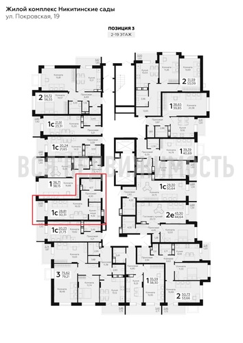 квартира-студия, 30,31кв.м. - изображение 1