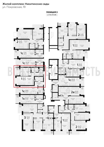 1-комнатная квартира, 38.15кв.м - изображение 1
