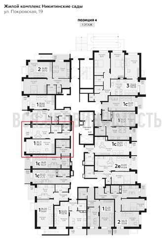 1-комнатная квартира, 38.15кв.м - изображение 1