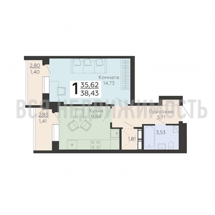 1-комнатная квартира, 38.43кв.м - изображение