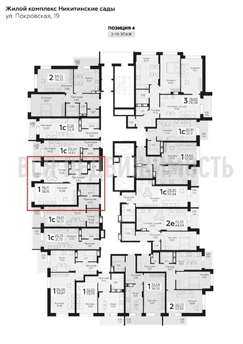 1-комнатная квартира, 38.15кв.м - изображение 1