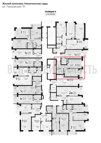 1-комнатная квартира, 35.9кв.м - изображение 1