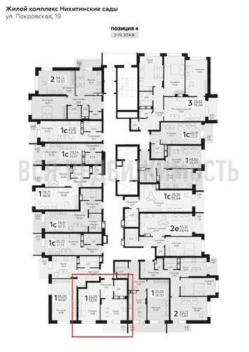 1-комнатная квартира, 33.78кв.м - изображение 1