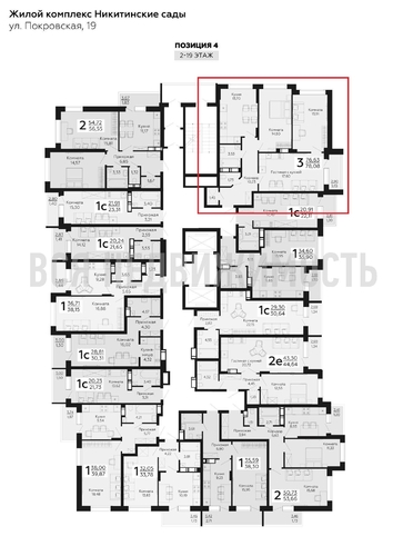 3-комнатная квартира, 78.08кв.м - изображение 1