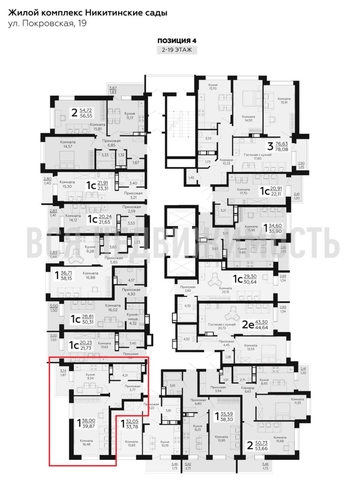 1-комнатная квартира, 39.87кв.м - изображение 1
