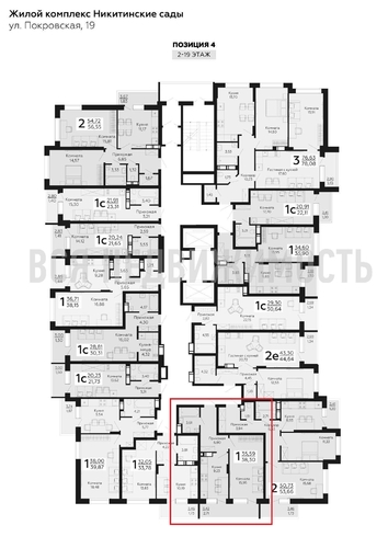 1-комнатная квартира, 38.3кв.м - изображение 1