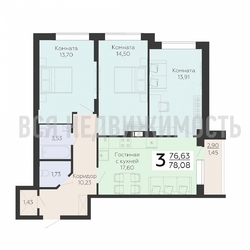 3-комнатная квартира, 78.08кв.м - изображение 1