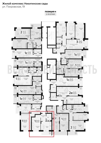 1-комнатная квартира, 33.78кв.м - изображение 1