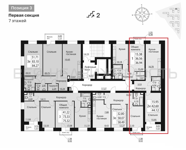 1-комнатная квартира, 44.12кв.м - изображение 1