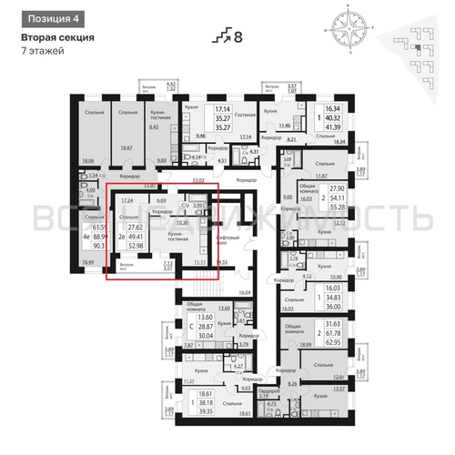 1-комнатная квартира, 51.85кв.м - изображение 1