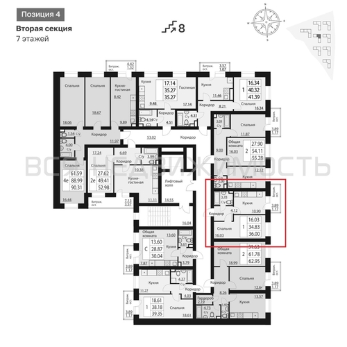 1-комнатная квартира, 34.93кв.м - изображение 1