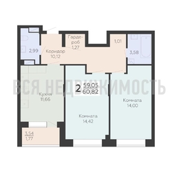 2-комнатная квартира, 60.82кв.м - изображение 1
