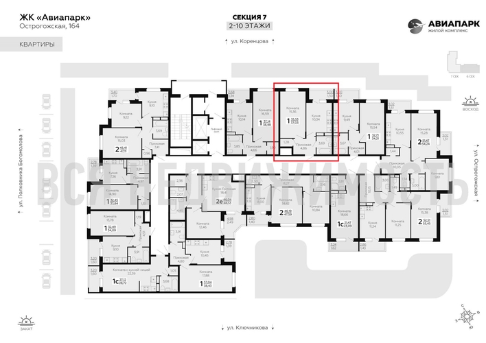 1-комнатная квартира, 37.03кв.м - изображение 1