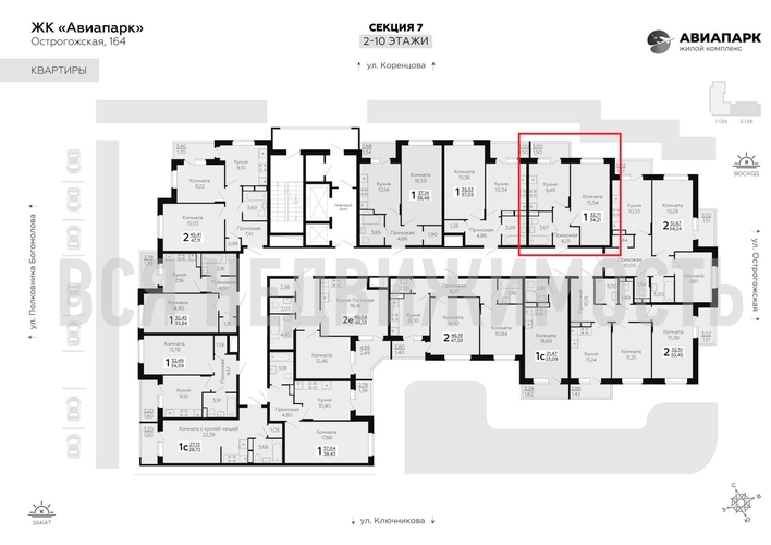 1-комнатная квартира, 34.21кв.м - изображение 1