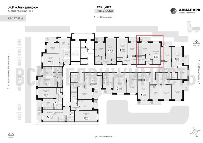 1-комнатная квартира, 34.21кв.м - изображение 1