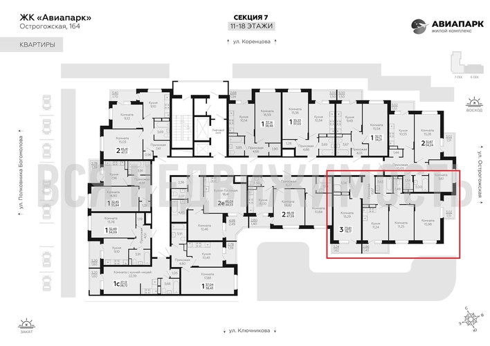 3-комнатная квартира, 78.17кв.м - изображение 1