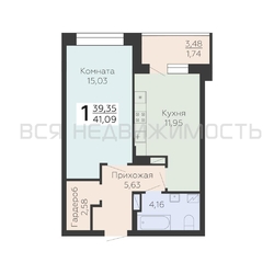 1-комнатная квартира, 41.09кв.м - изображение 1