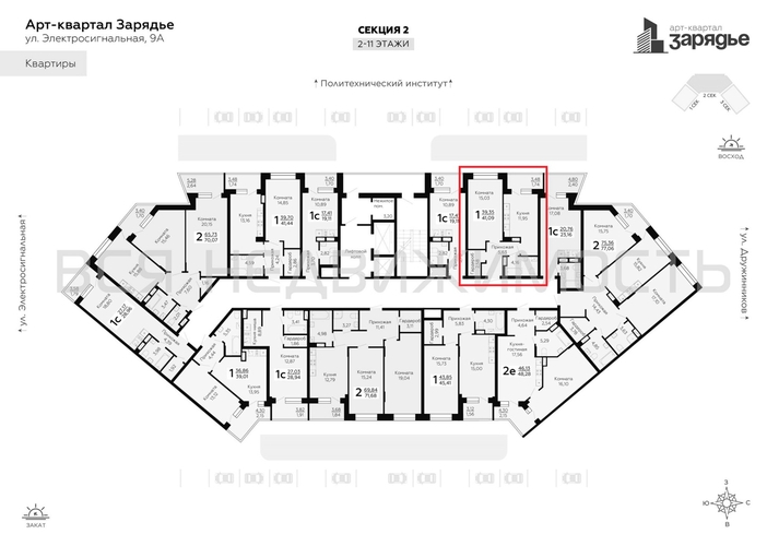 1-комнатная квартира, 41.09кв.м - изображение 1
