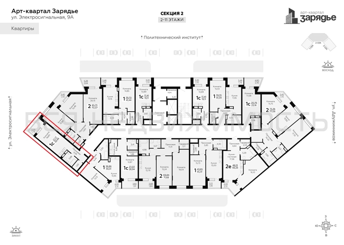 квартира-студия, 28,96кв.м. - изображение 1