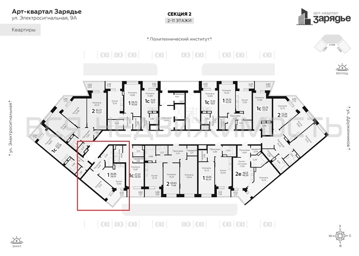 1-комнатная квартира, 39.01кв.м - изображение 1