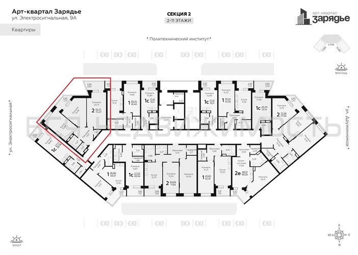 2-комнатная квартира, 70.07кв.м - изображение 1