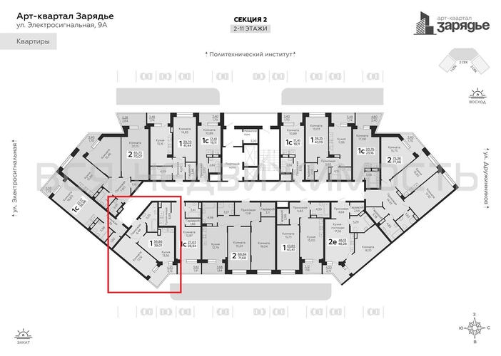 1-комнатная квартира, 39.01кв.м - изображение 1