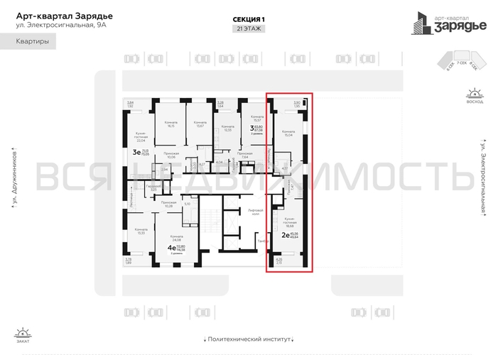 1-комнатная квартира, 49.64кв.м - изображение 1