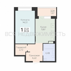 1-комнатная квартира, 39.18кв.м - изображение 1
