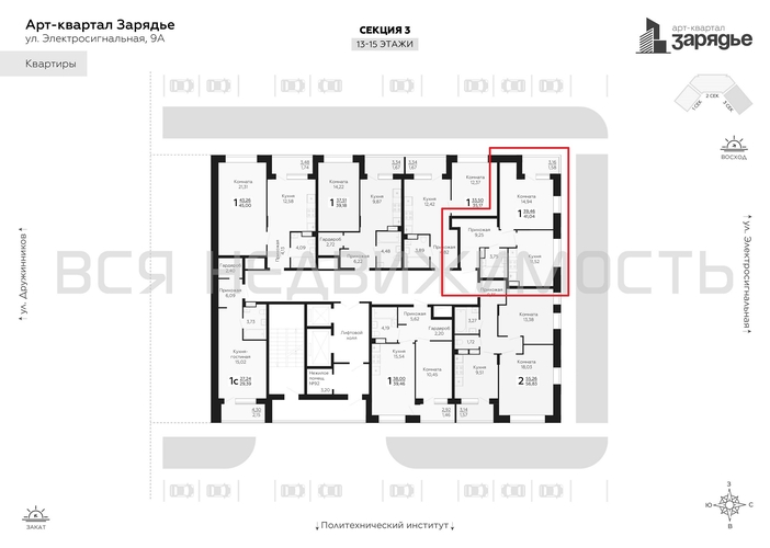 1-комнатная квартира, 41.04кв.м - изображение 1