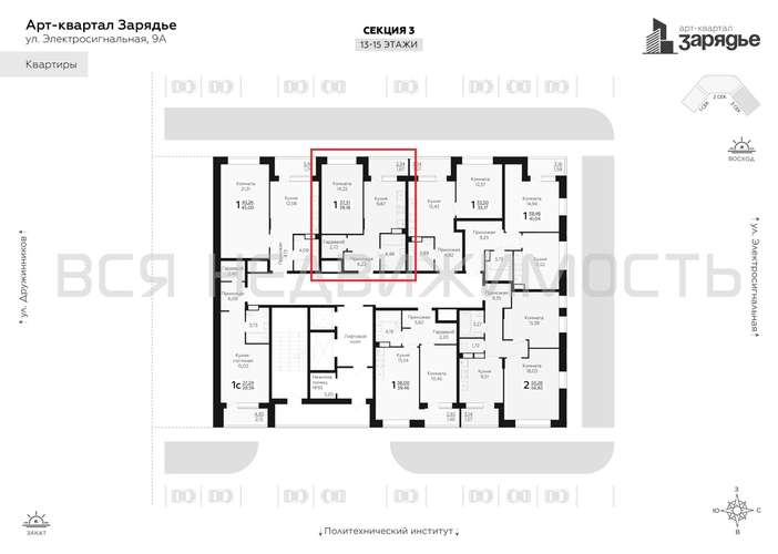 1-комнатная квартира, 39.18кв.м - изображение 1
