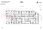 2-комнатная квартира, 62.28кв.м - изображение 2 2-комнатная квартира, 62.28кв.м - изображение 2