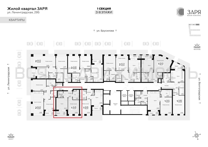 1-комнатная квартира, 37.07кв.м - изображение 1